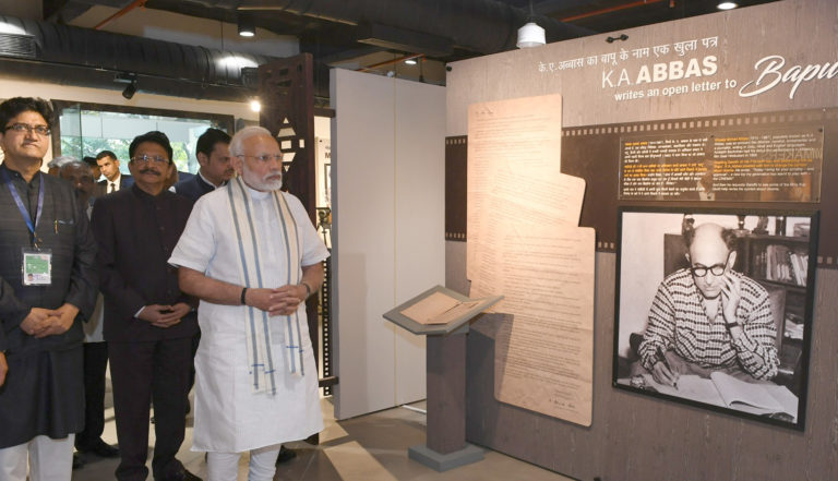 National Museum of Indian Cinema inaugurated by the Prime Minister