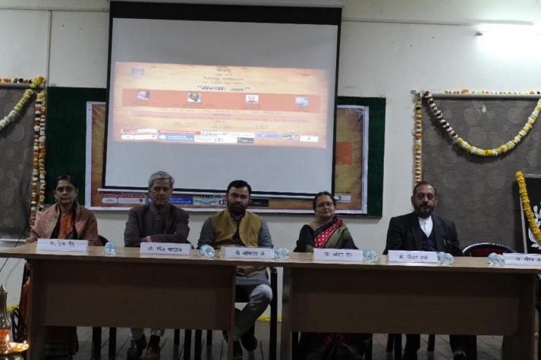 Delhi University’s Daulat Ram College organises Sanskrit Fest