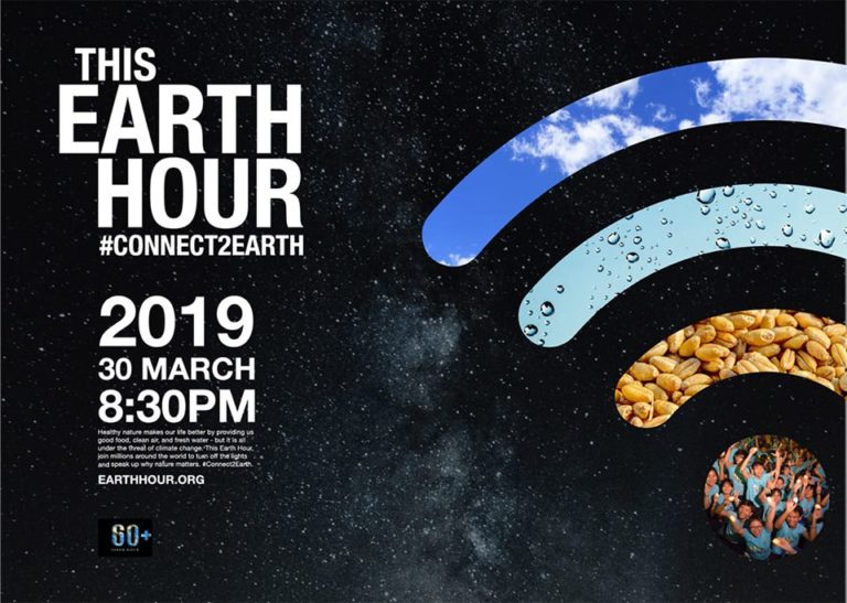 WWF’s Earth Hour-2019 to inspire collective action