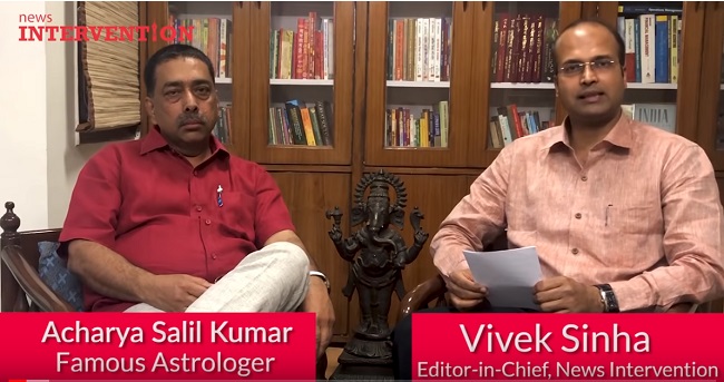 Acharya Salil Kumar talks about the horoscope of Indian Political Parties