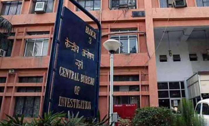 CBI: Nine officers given medal for excellence, a first for the agency