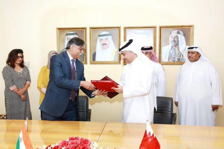 India and Bahrain to enhance cooperation in outer space research