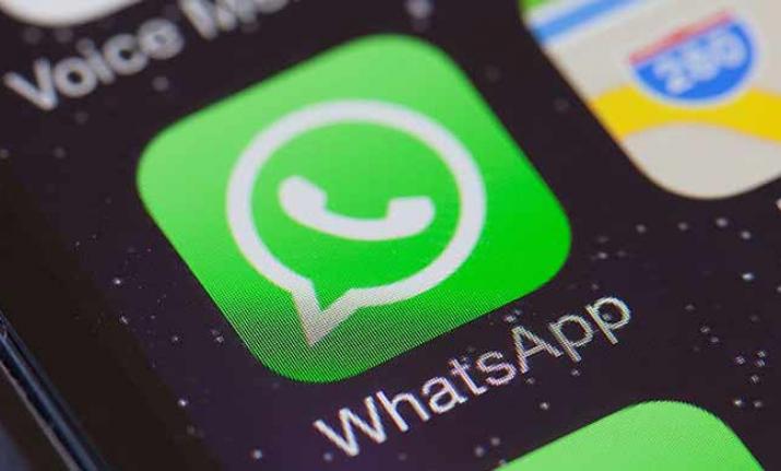 WhatsApp comes with new feature to control adding in random groups