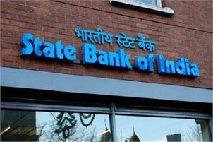 SBI reports net profit of 838 cr in Mar 2019 quarter