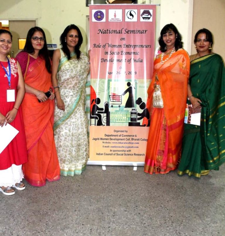 National seminar on women entrepreneurs organized by DU’s Bharti College