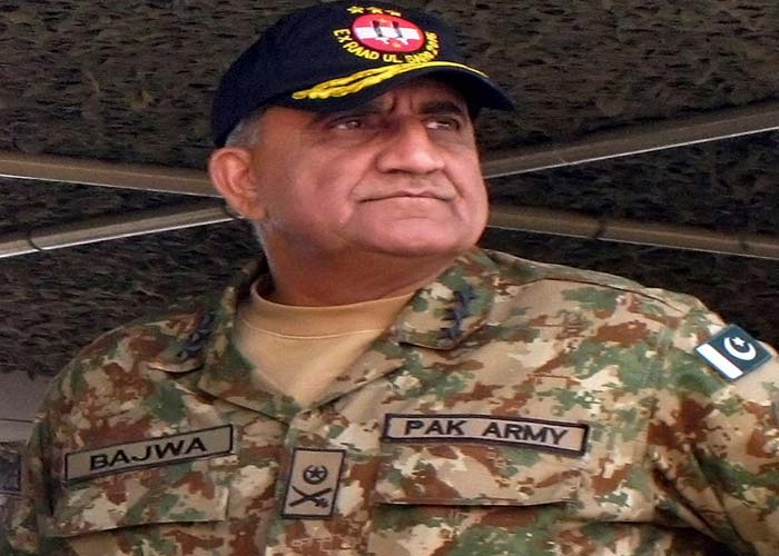 Gen. Qamar Javed Bajwa is the current Chief of Pakistan Army