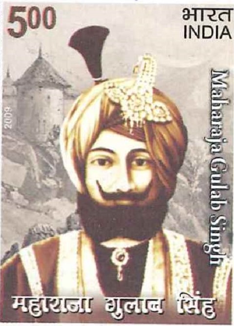 June 17, 1822: The day Maharaja Ranjit Singh crowned Gulab Singh as Maharaja of J&K