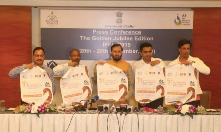 Special IFFI Golden Jubilee Poster released