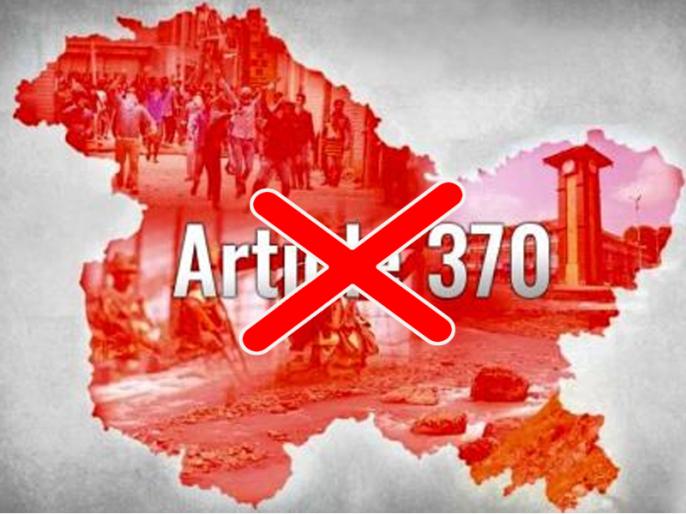 August 5th, 2019 will be remembered as a historic day in India. On this day the Narendra Modi-led government announced the abrogation of Article 370 and Article 35A.