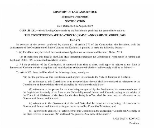 Big News: Art 370 and Art 35A scrapped from Jammu Kashmir