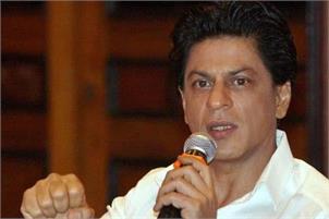 Victorian Govt. to confer ‘Excellence in Cinema’ award on Shah Rukh Khan