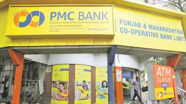 Punjab & Maharashtra Co-operative Bank Ltd (PMC Bank) (Photo: Reuters) Representational image