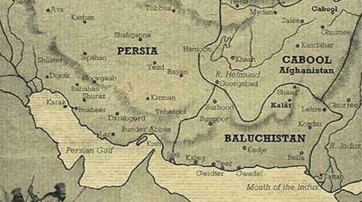 Aug 11, 1947: The day Balochistan attained independence from British colonial rule