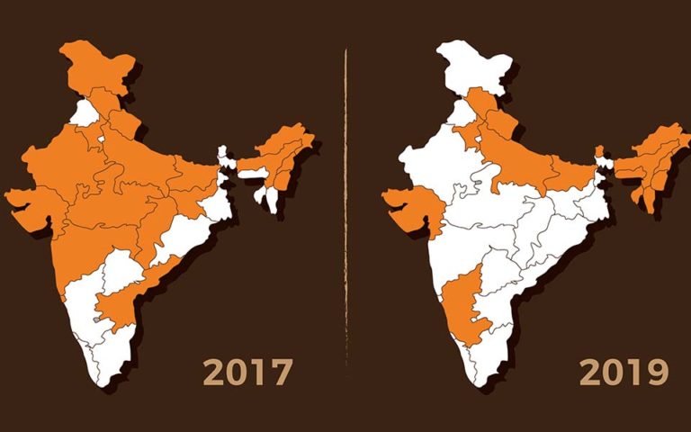 Shrinking footprint of BJP over the last two years. (Photo: VarthaBharati)