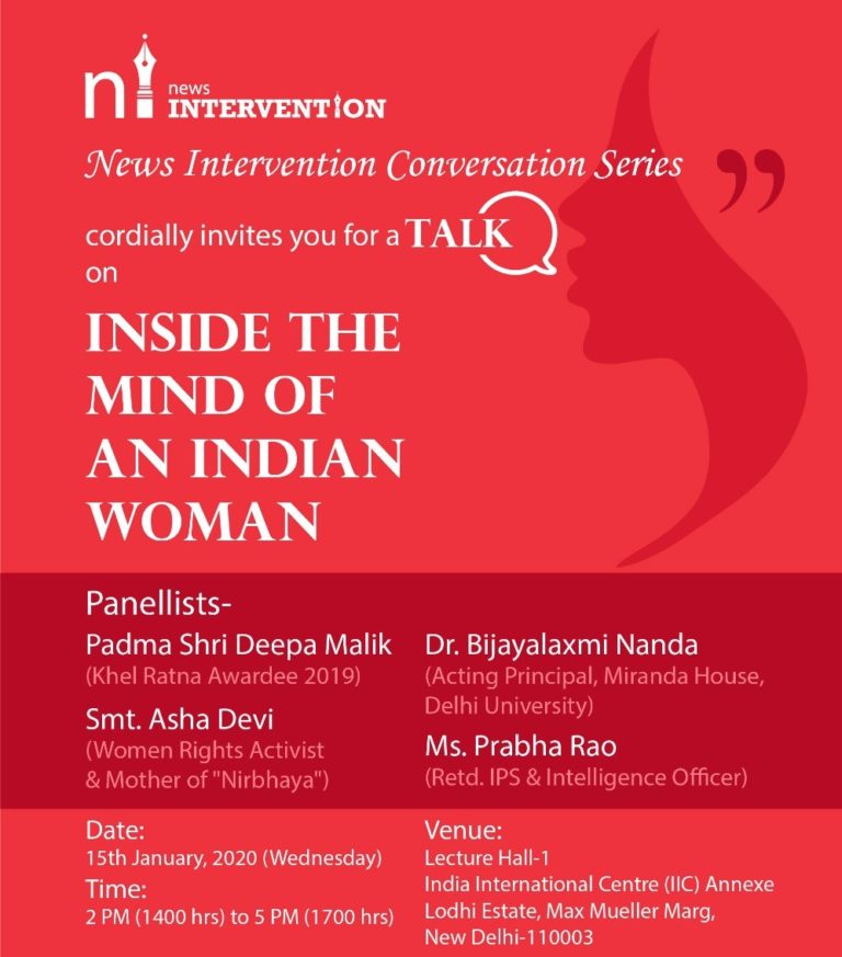 Q&A Session @ News Intervention Talk — “Inside the Mind of an Indian Woman”