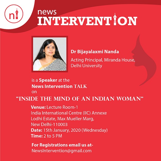 Dr Bijayalaxmi Nanda, speaks @News Intervention Talk — “Inside the Mind of an Indian Woman”