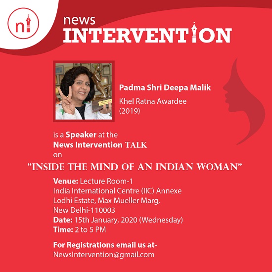 Padma Shri Deepa Malik speaks @ News Intervention Talk –“Inside the Mind of an Indian Woman”