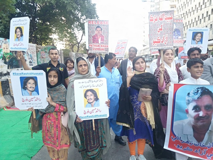 Civil society members and relatives of Balochistan's 