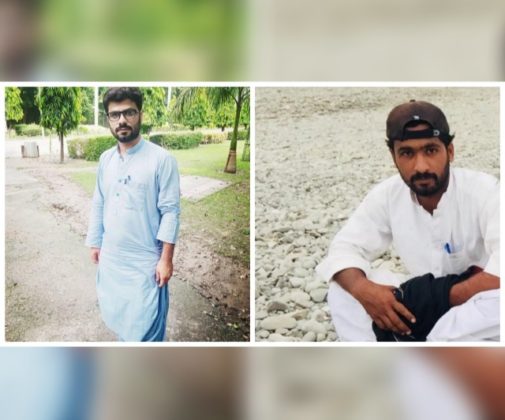 Baloch students Nasir and Janzahaib were abducted by the Pakistan Army on Sunday.