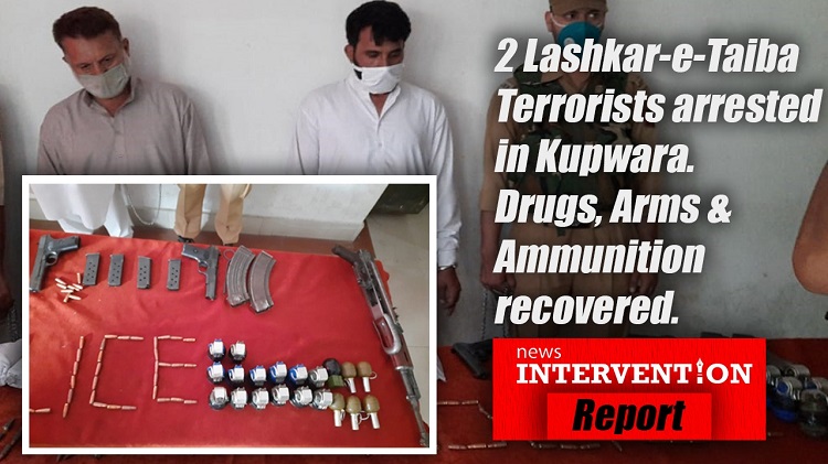 Lashkar terrorists with drugs and arms under custody in Kupwara, Kashmir. (Photo: News Intervention)