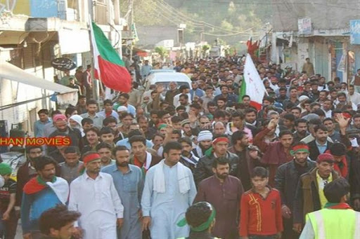 Protest march in Pakistan-occupied Kashmir (POK).