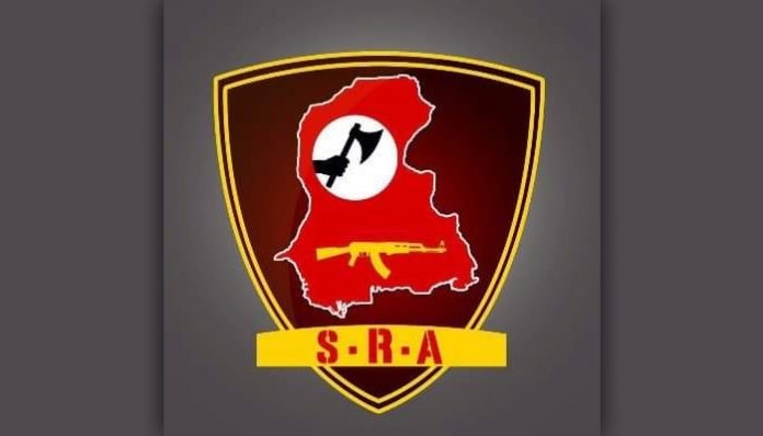 Logo of the Sindhudesh Revolutionary Army (SRA)