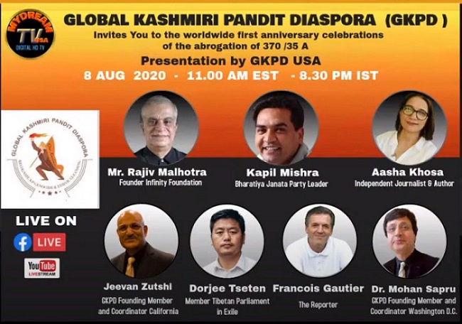 Experts who presented their views on today's Kashmir.