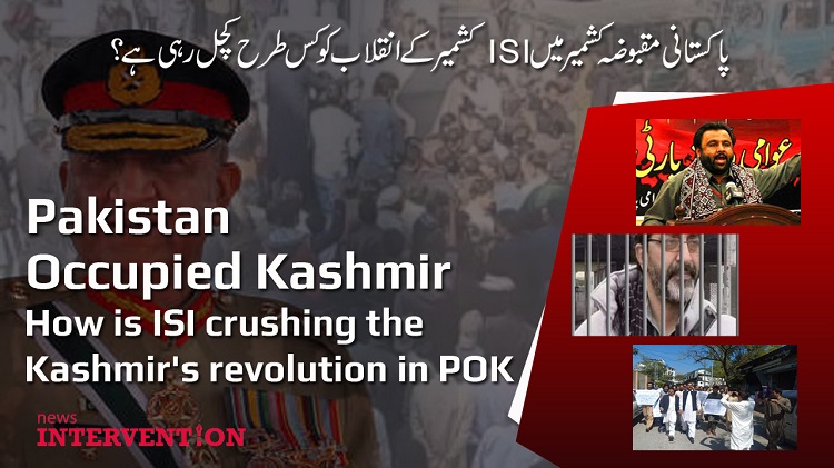 ISI is systematically crushing the people's movement in Pakistan-occupied Kashmir.