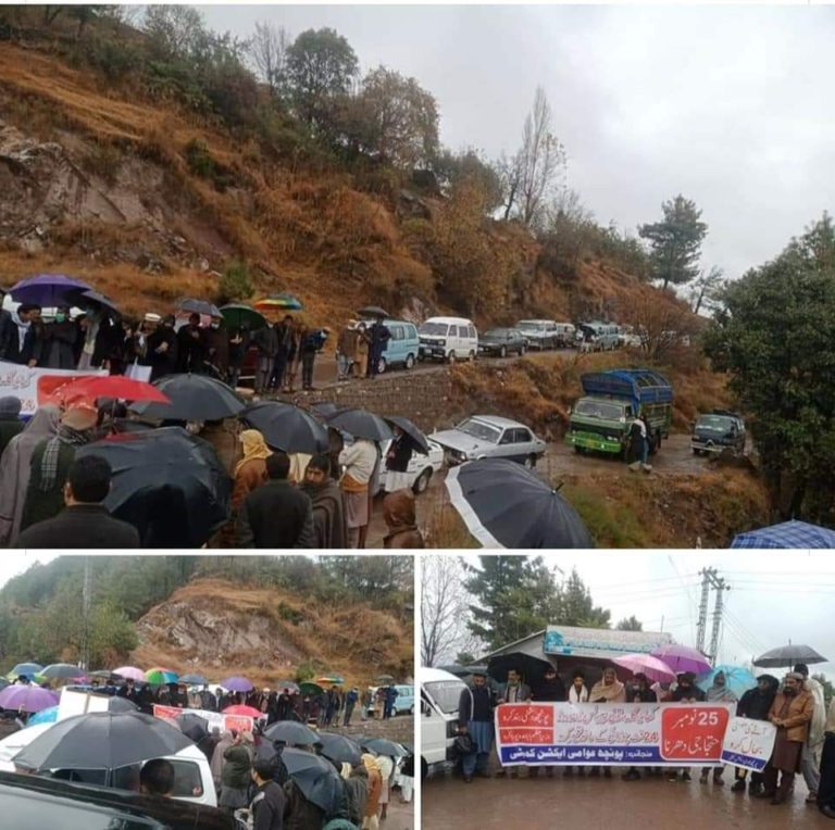 Protesters at Rawalakot, Pakistan-occupied Kashmir (POK) braving the rains, cold and police violence. (Photo: News Intervention)