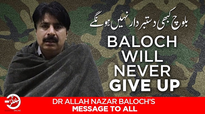 Dr Allah Nazar Baloch is the revered leader of Balochistan, who is spearheading Balochistan's freedom struggle.