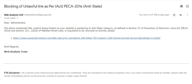 Screenshot of the email received by News Intervention from Pakistani regime to remove report on Balochistan.