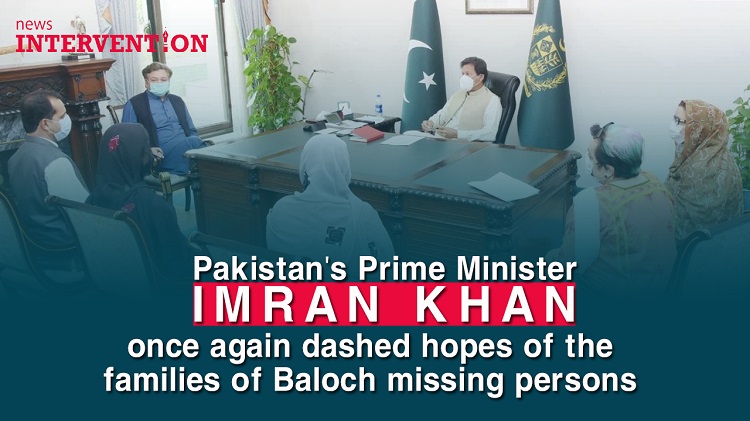 mran Khan meets families of Baloch missing persons. ( Photo: News Intervention)