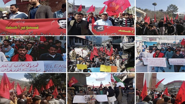 Protesters across POK for the release of Tanveer Ahmed. (Photo: News Intervention)