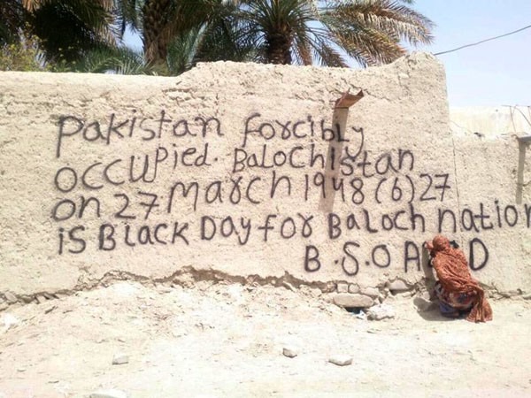 A Baloch girl writes about Pakistan's illegal capture of Balochistan on 27 March 1948. (Photo: News Intervention)