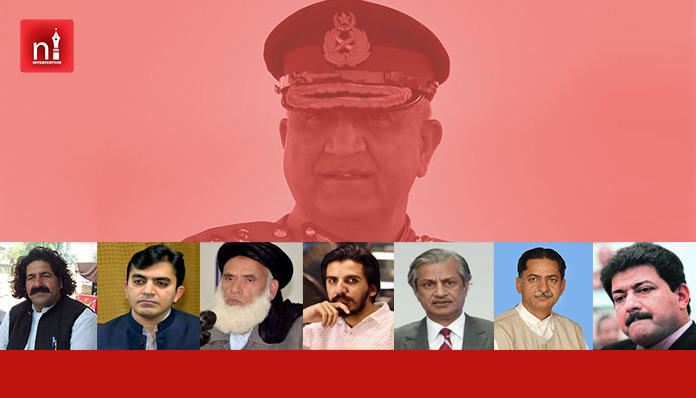 Pakistan Army has armed itself with a draconian law which is being used to stifle freedom of expression in Pakistan. (Photo collage: News Intervention)