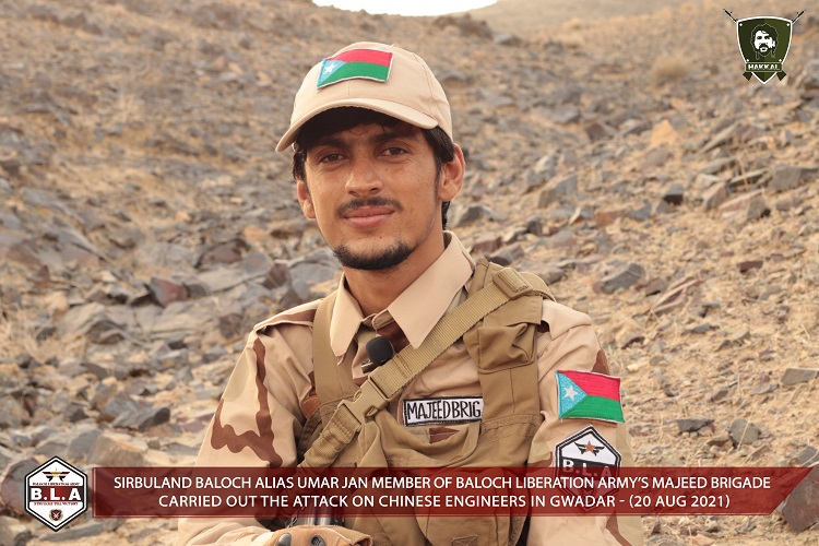 Sirbuland Baloch, Majeed Brigade member of the BLA, carried out an attack on Chinese convoy at Gwadar on August 20, 2021.