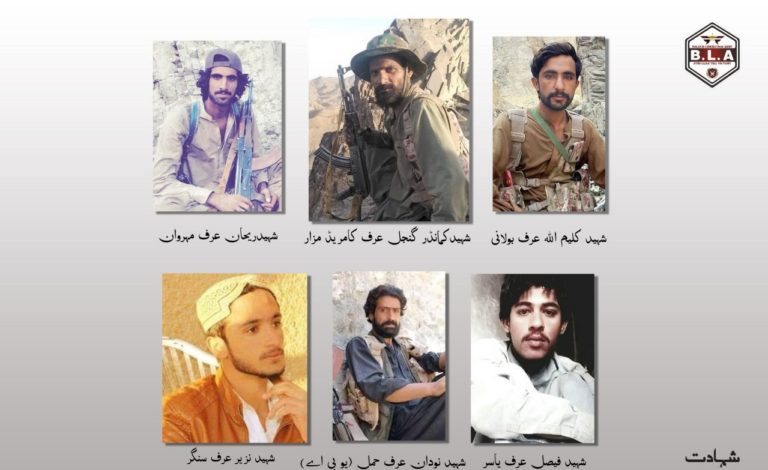 Baloch sarmachaars (freedom fighters) who embraced martyrdom in their battle with Pakistani forces at Noshki and Kharan on September 24, 2021.