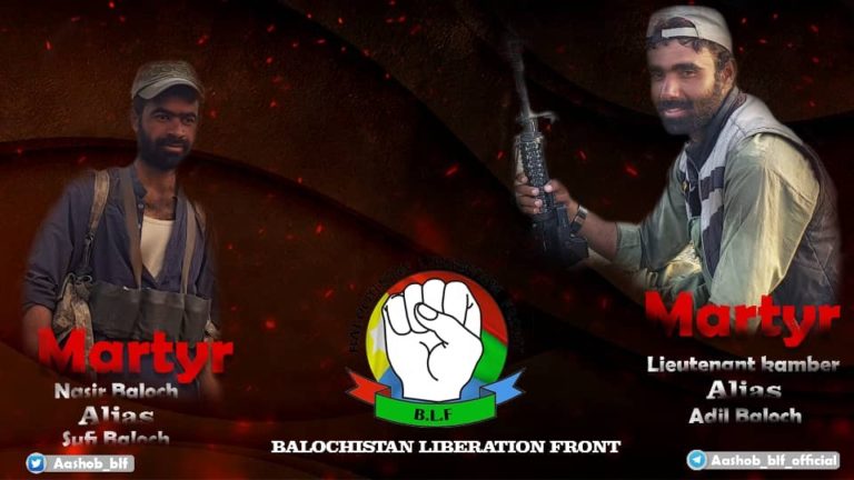 Balochistan Liberation Front (BLF) offered tributes to Shaheed Qambar and Shaheed Nasir who attained martyrdom fighting for Balochistan's independence from illegal Pakistani occupation. (Photo: News Intervention)