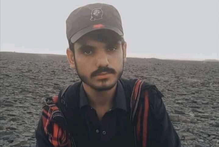 Siraj Saleh was abducted and killed by Pakistani forces. (Photo: News Intervention)