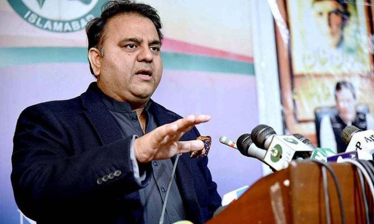 Pakistan's Federal Minister for Information and Broadcasting, Chaudhry Fawad Hussain (File Photo: APP)