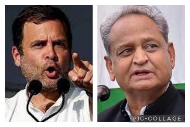 Rahul Gandhi (left), heir apparent Indian National Congress and Ashok Gehlot (right), chief minister Rajasthan.