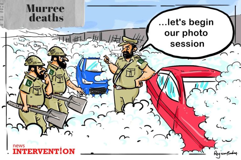 21 tourists froze to death in Murree, Pakistani Punjab due to callousness of the Pak Army (News Intervention Cartoon)