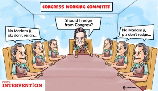 Congress interim President Sonia Gandhi chairs the Congress Working Committee (CWC) meeting, in New Delhi on Sunday. (News Intervention cartoon)