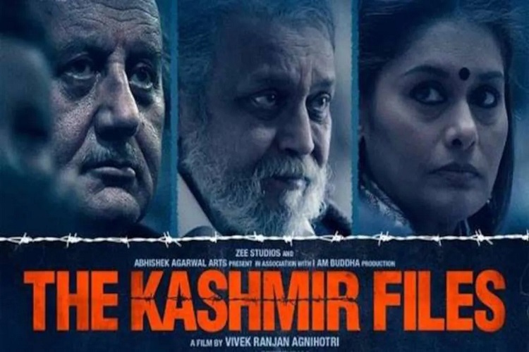 Movie poster of The Kashmir Files.