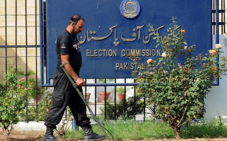 The Election Commission premise, Pakistan( Photo: AFP)