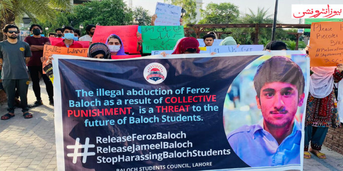 Baloch students protest abduction by Paki regime in Lahore