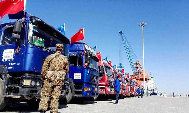 singing of the national anthem of China and Pakistan together in Gwadar