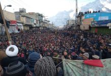 People of Gilgit-Baltistan protesting against the Pak regime (Photo: News Intervention)