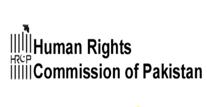 Pakistan should stop mistreating the Baloch: HRCP