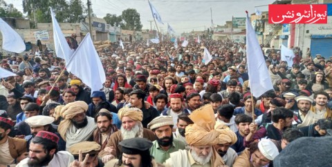 pashtun protest